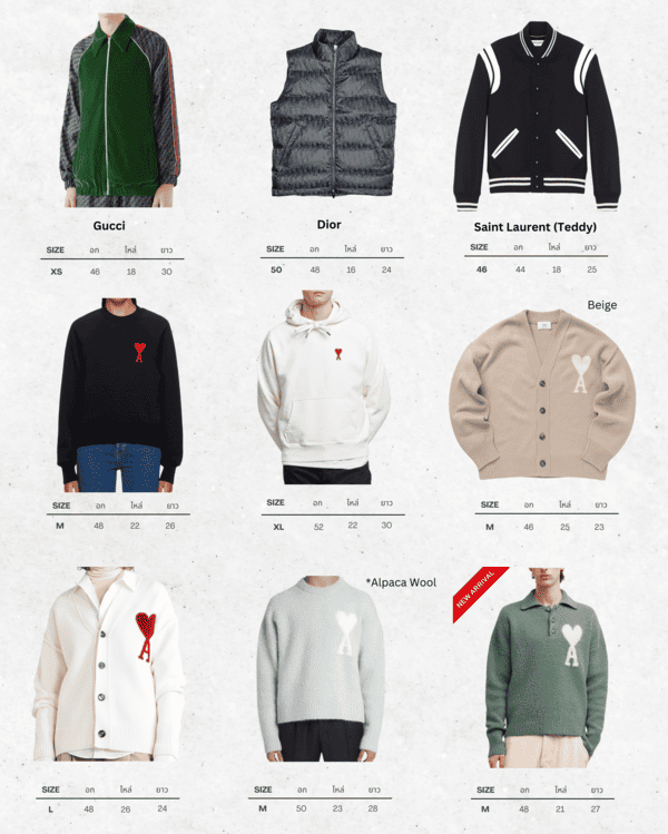 luxury brand / street brand